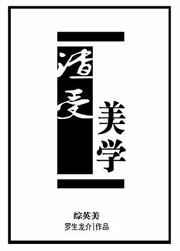 渣受有哪些 渣受有哪些