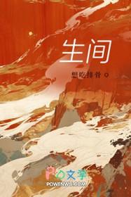 小红书为什么叫女卫生间