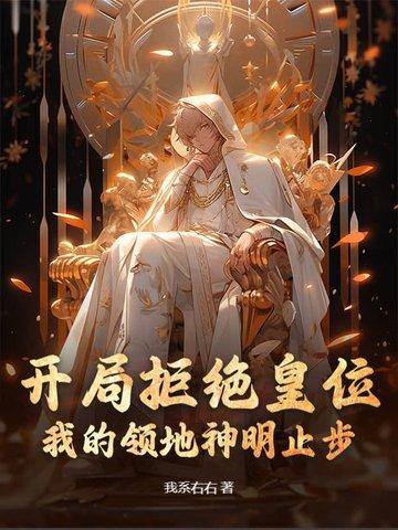银岭峰任务 银岭峰任务