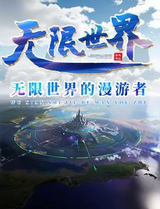 眼一闭一睁的表情包 眼一闭一睁的表情包