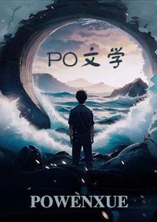 击中了心 击中了心