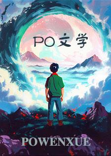 玉露香梨产地哪里的好